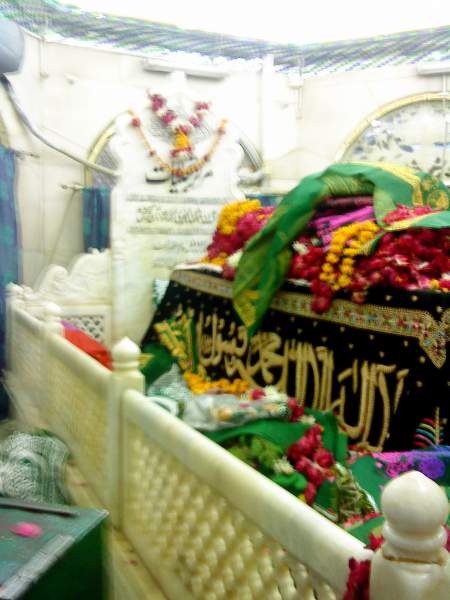 Photos Of Darbar hazrat Data Ganj Bakhsh By Nisar ( dj.nisar@yahoo.com ) From Karachi 06.jpg